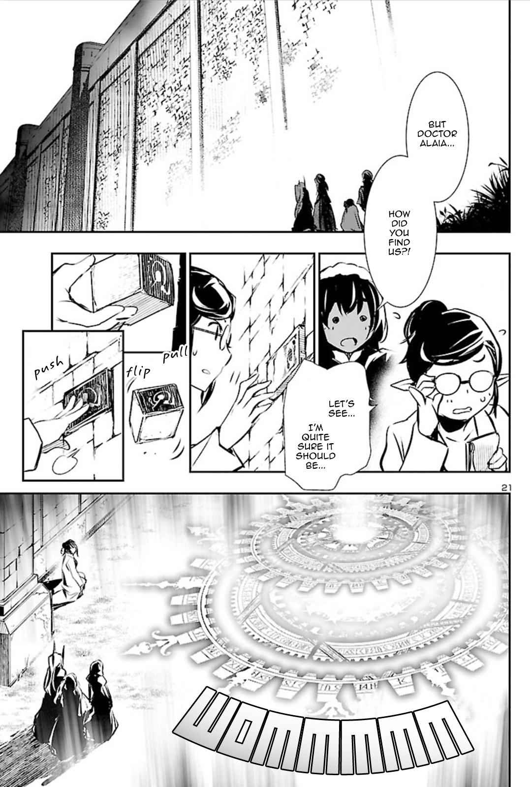Shinju no Nectar Chap 41 - Next Chap 42