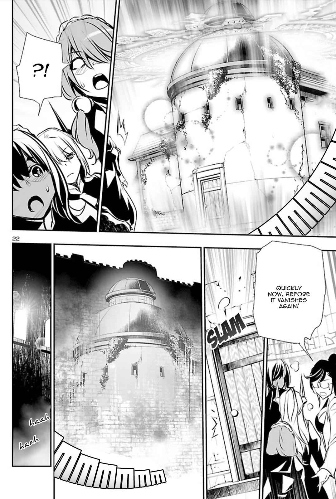 Shinju no Nectar Chap 41 - Next Chap 42