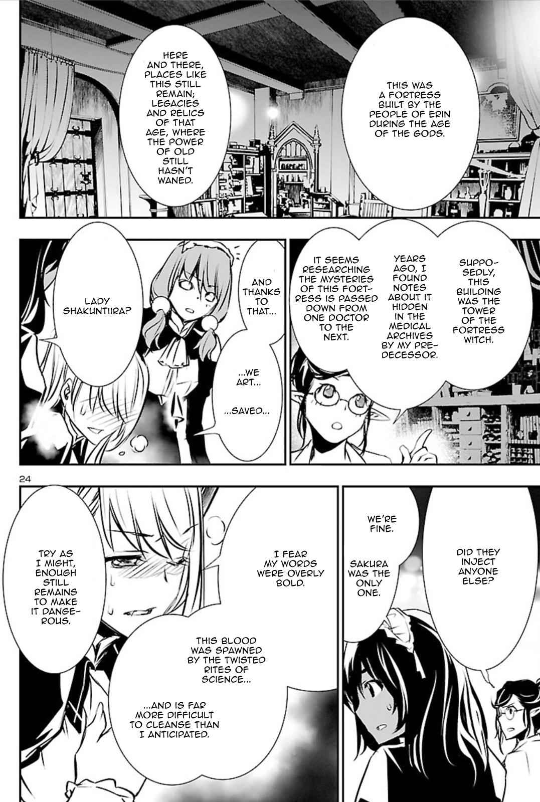 Shinju no Nectar Chap 41 - Next Chap 42
