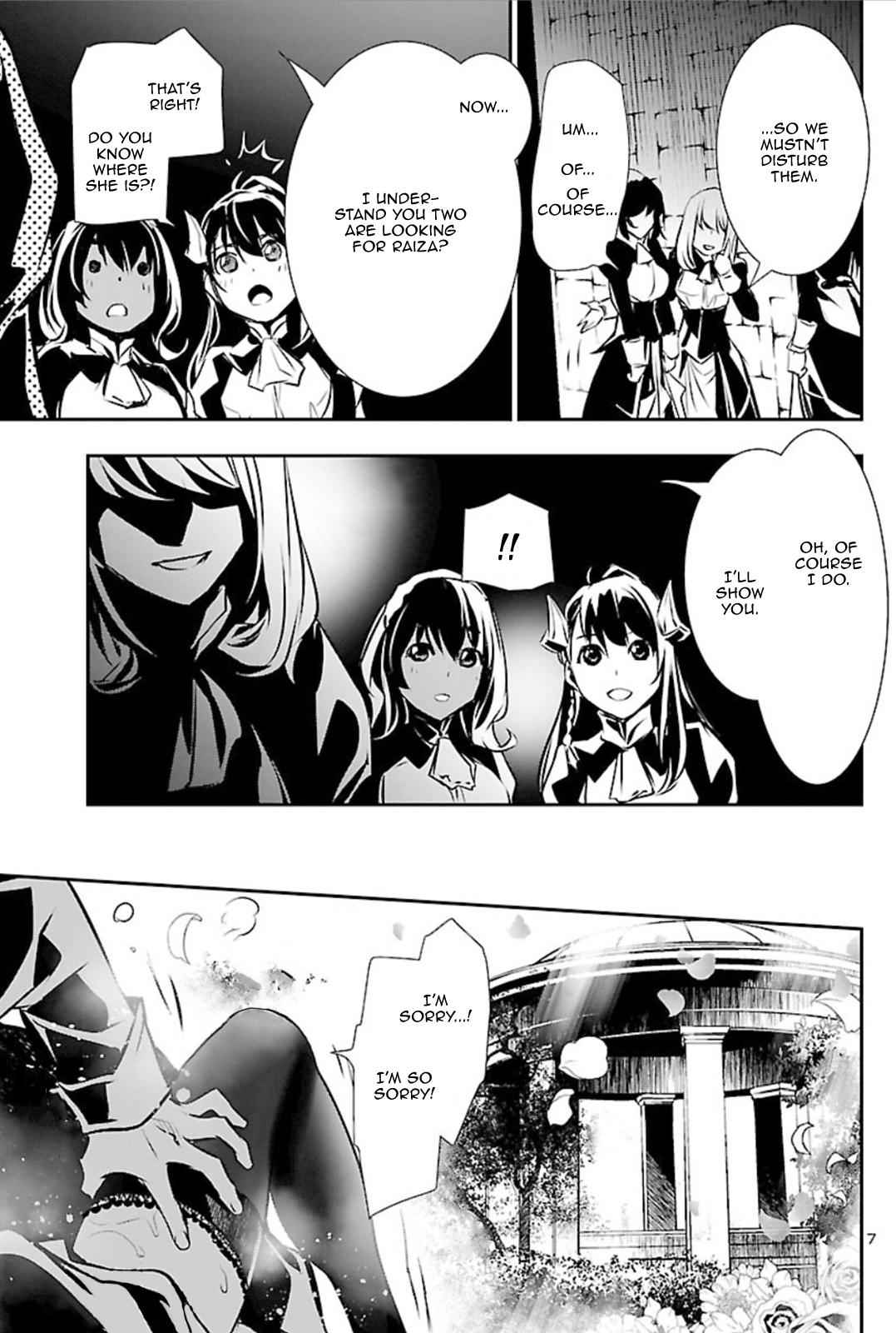 Shinju no Nectar Chap 41 - Next Chap 42