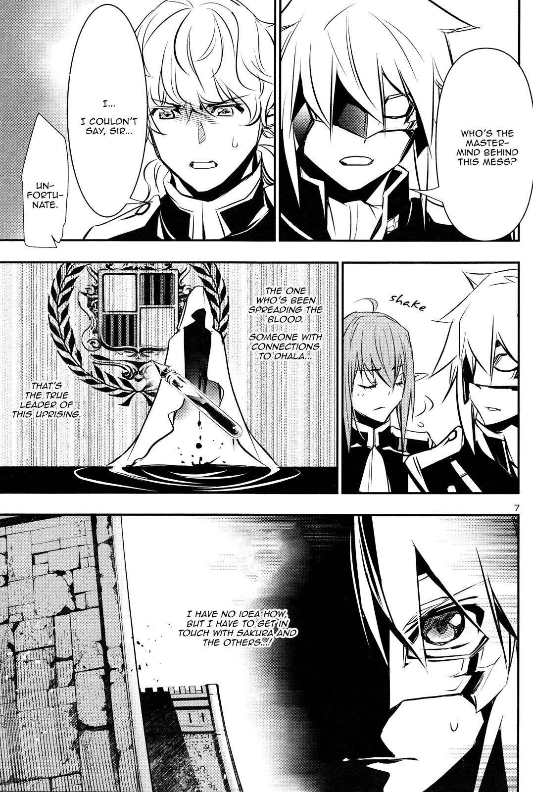 Shinju no Nectar Chap 42 - Next Chap 43