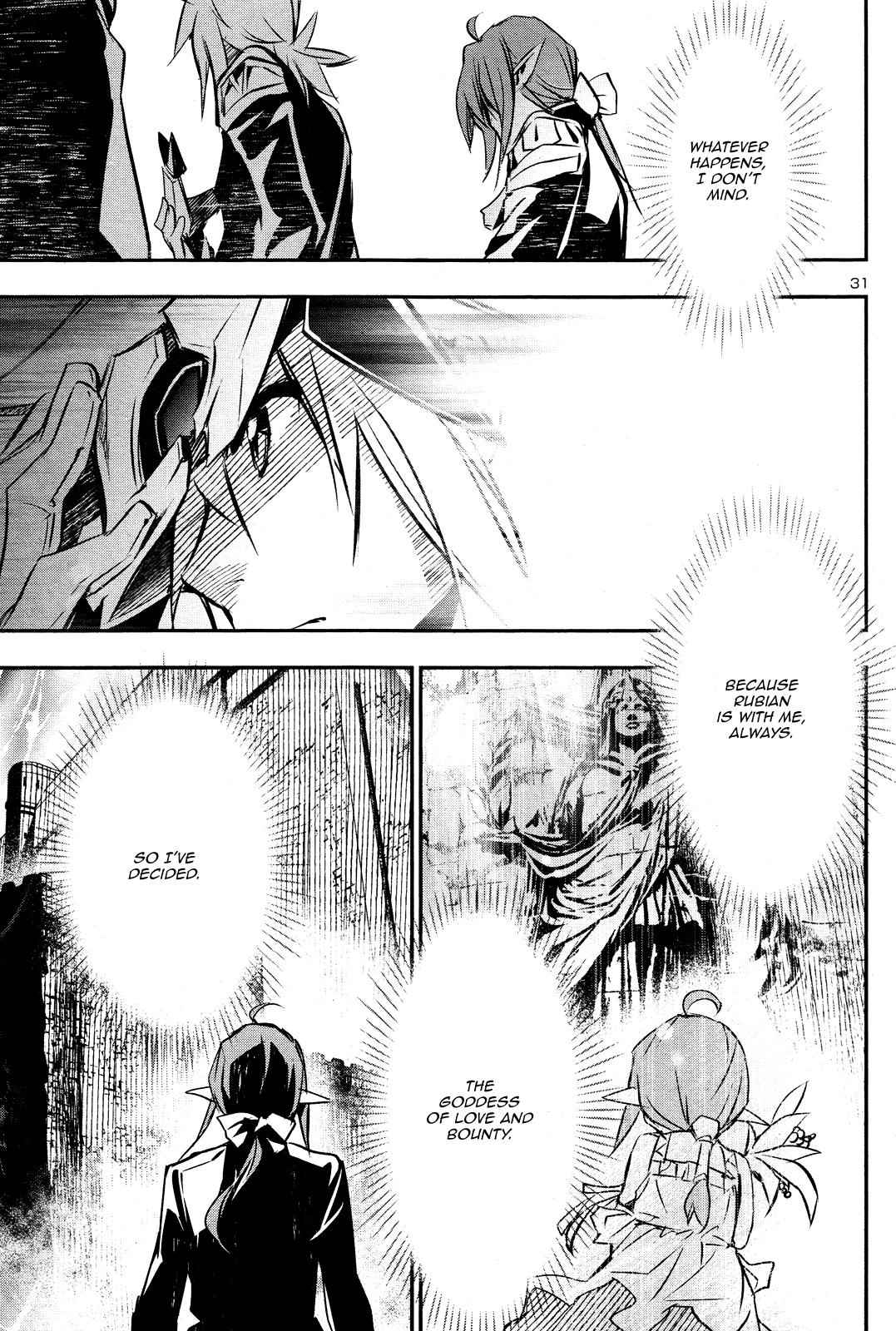Shinju no Nectar Chap 43 - Next Chap 44