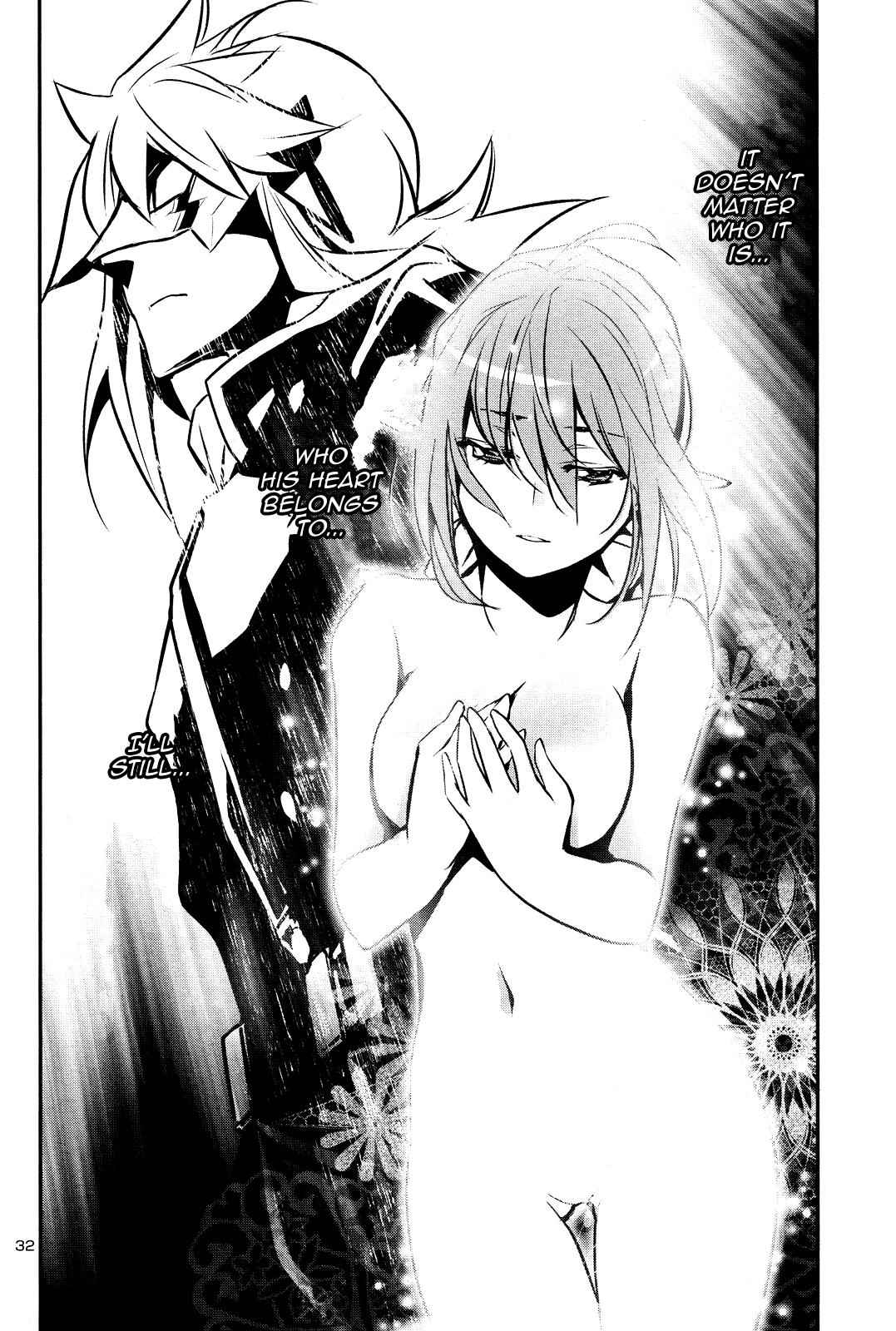 Shinju no Nectar Chap 43 - Next Chap 44