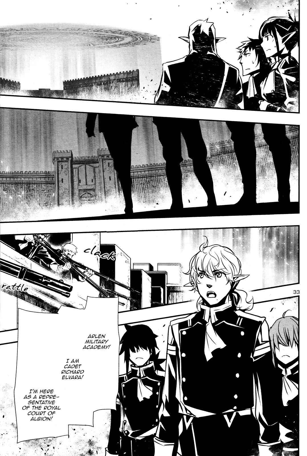 Shinju no Nectar Chap 43 - Next Chap 44
