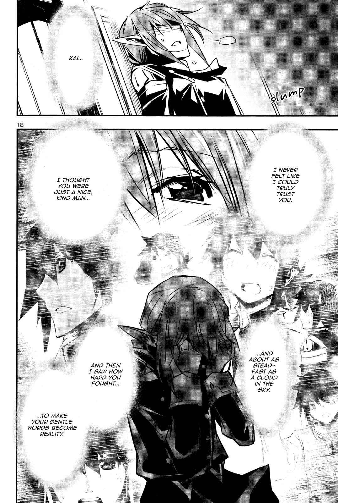 Shinju no Nectar Chap 43 - Next Chap 44