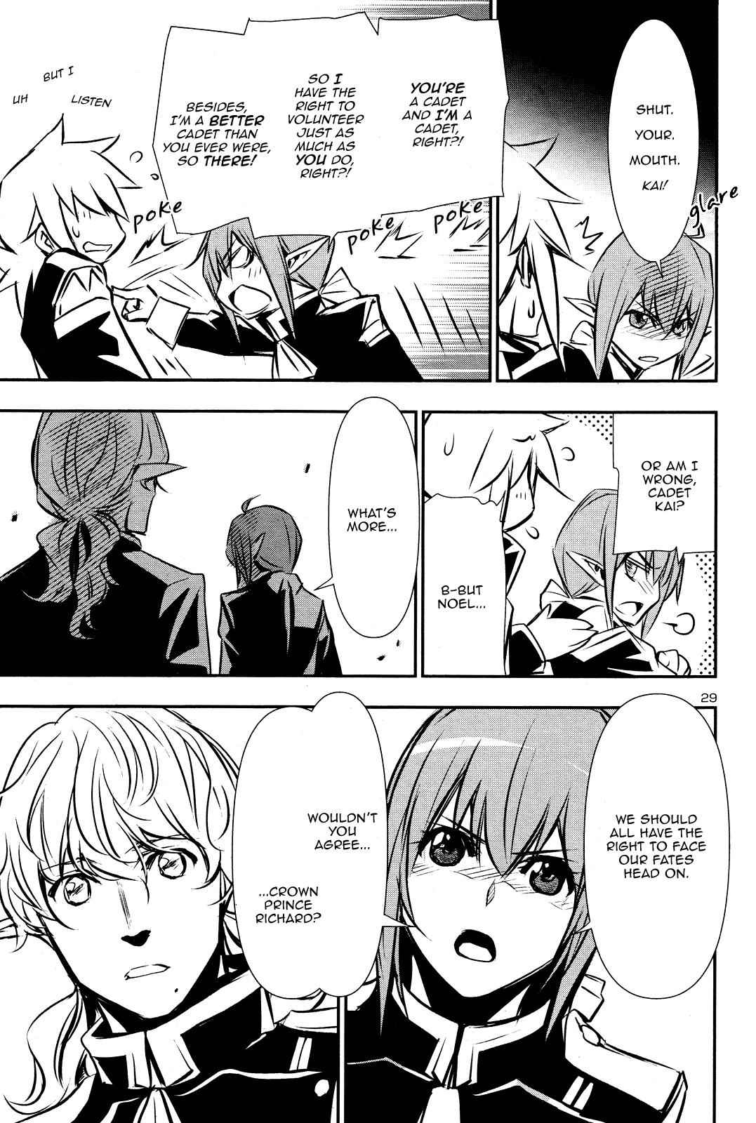 Shinju no Nectar Chap 43 - Next Chap 44