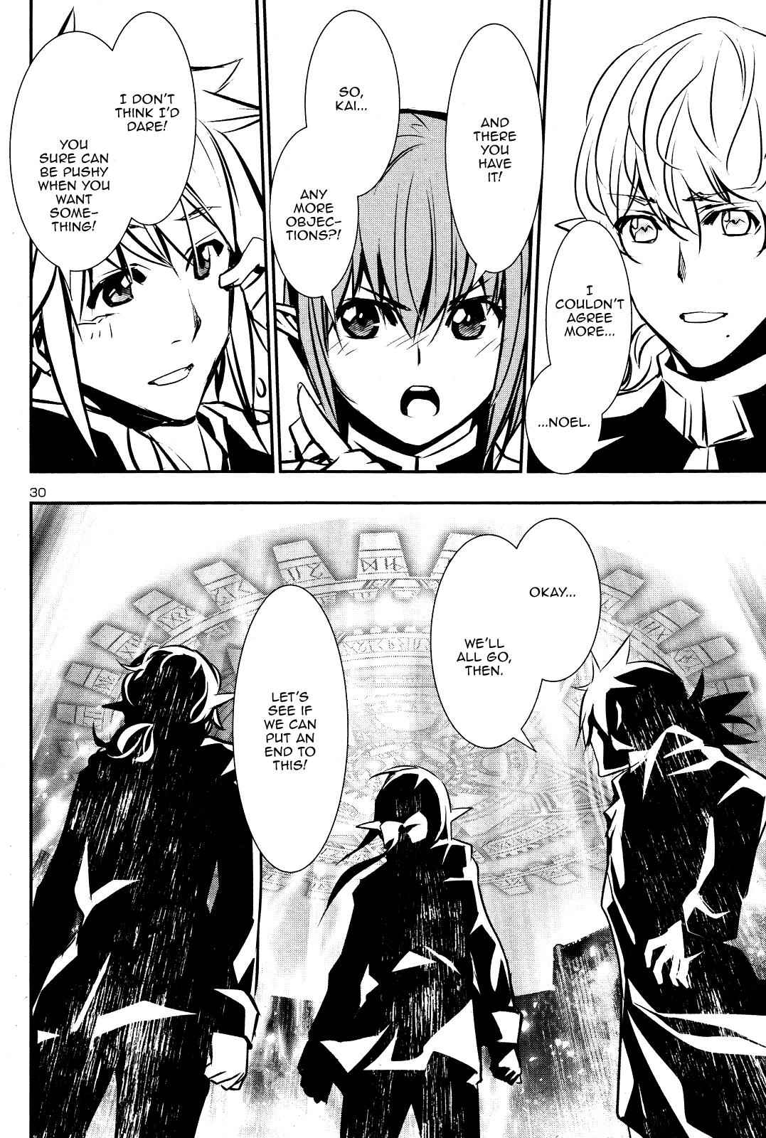 Shinju no Nectar Chap 43 - Next Chap 44