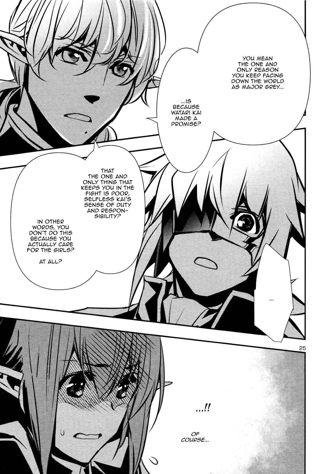 Shinju no Nectar Chap 43 - Next Chap 44