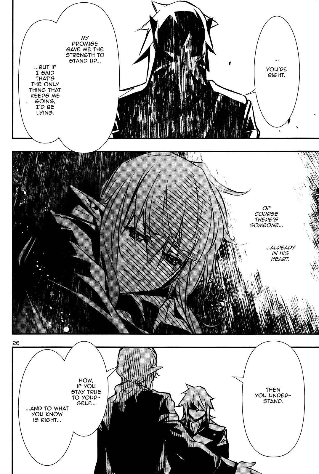 Shinju no Nectar Chap 43 - Next Chap 44