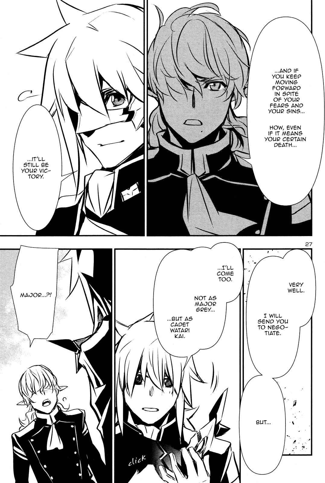 Shinju no Nectar Chap 43 - Next Chap 44