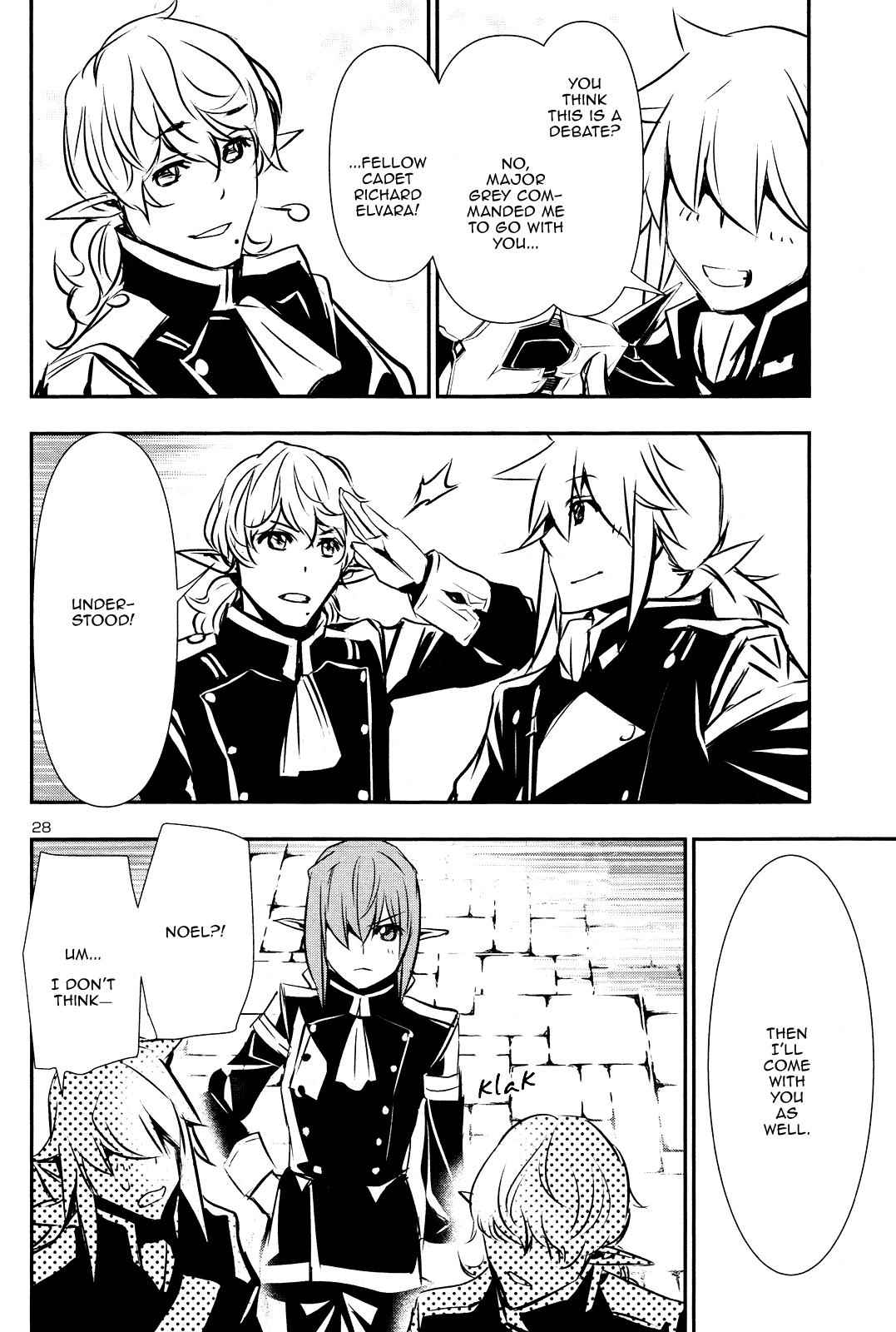 Shinju no Nectar Chap 43 - Next Chap 44