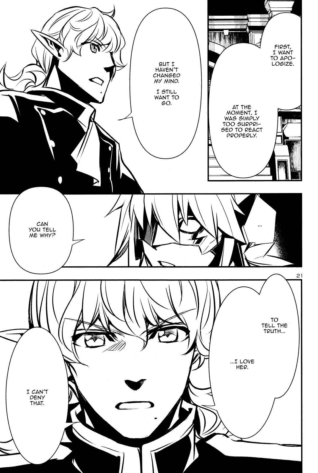 Shinju no Nectar Chap 43 - Next Chap 44