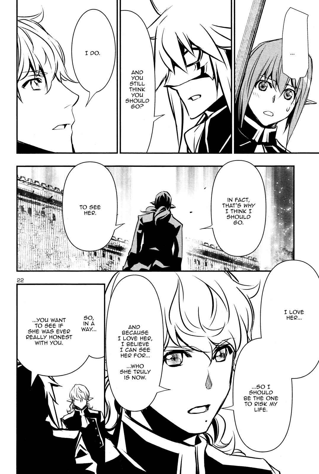 Shinju no Nectar Chap 43 - Next Chap 44