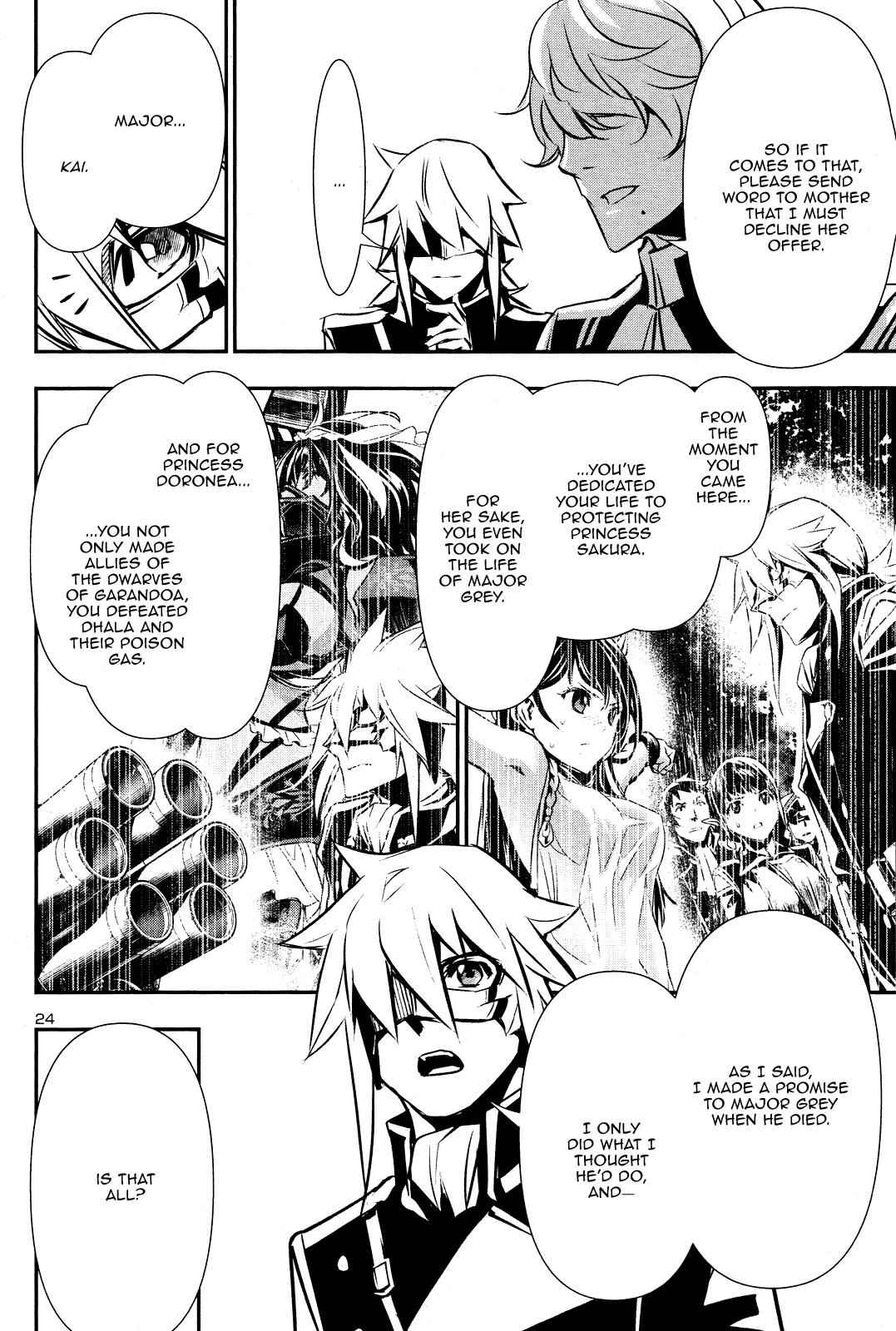 Shinju no Nectar Chap 43 - Next Chap 44
