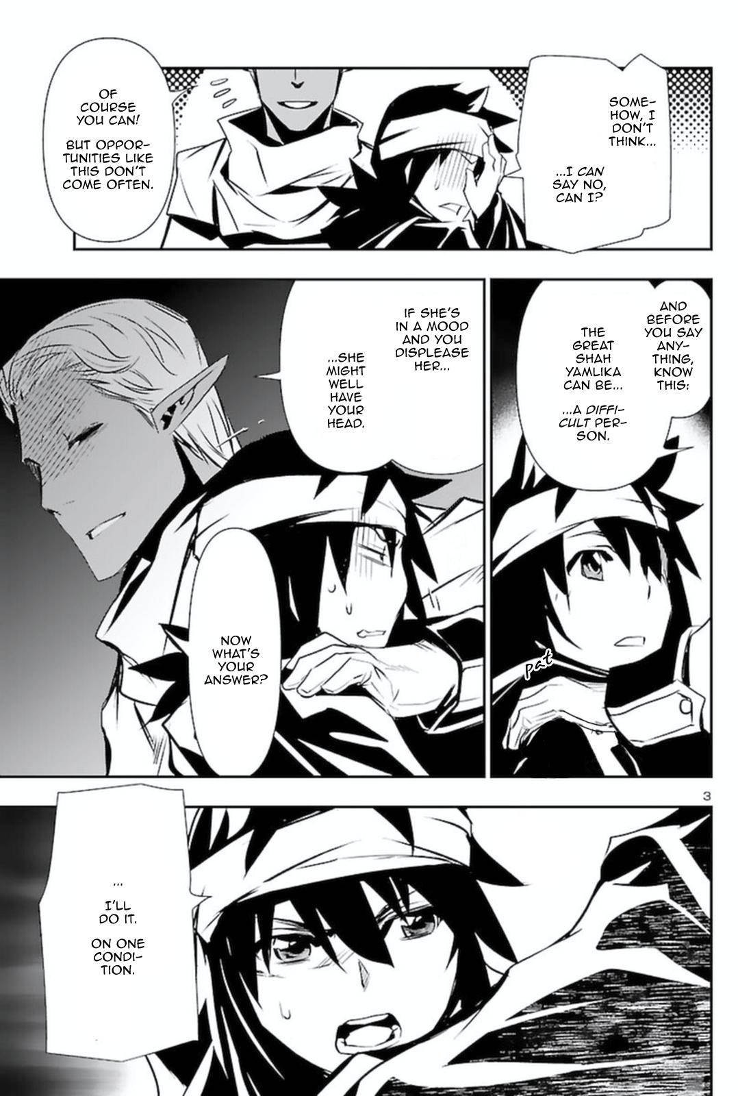 Shinju no Nectar Chap 57 - Next Chap 58