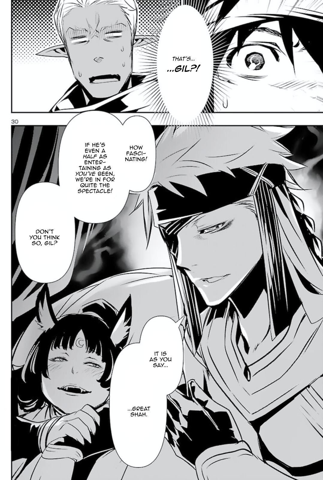 Shinju no Nectar Chap 57 - Next Chap 58