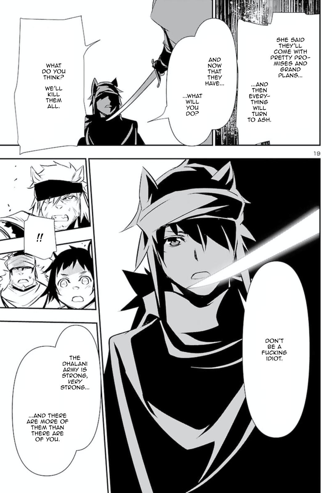 Shinju no Nectar Chap 57 - Next Chap 58