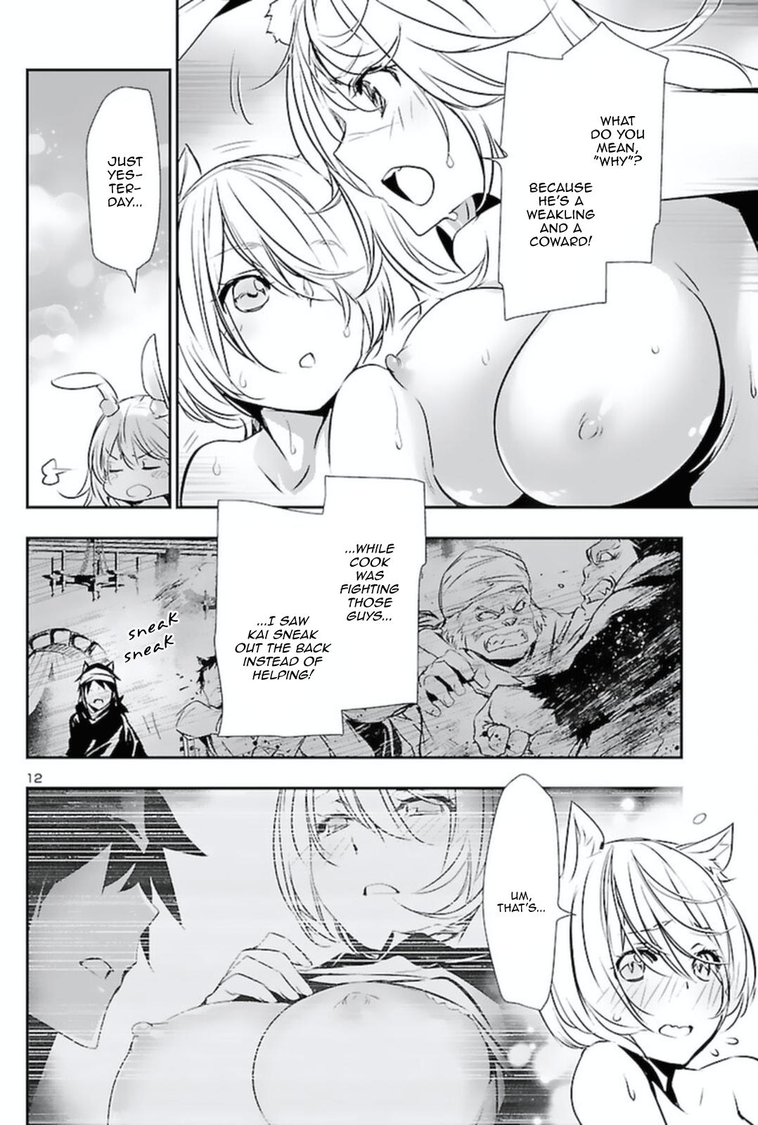 Shinju no Nectar Chap 57 - Next Chap 58