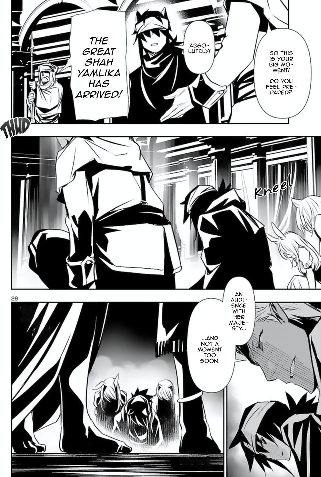 Shinju no Nectar Chap 57 - Next Chap 58