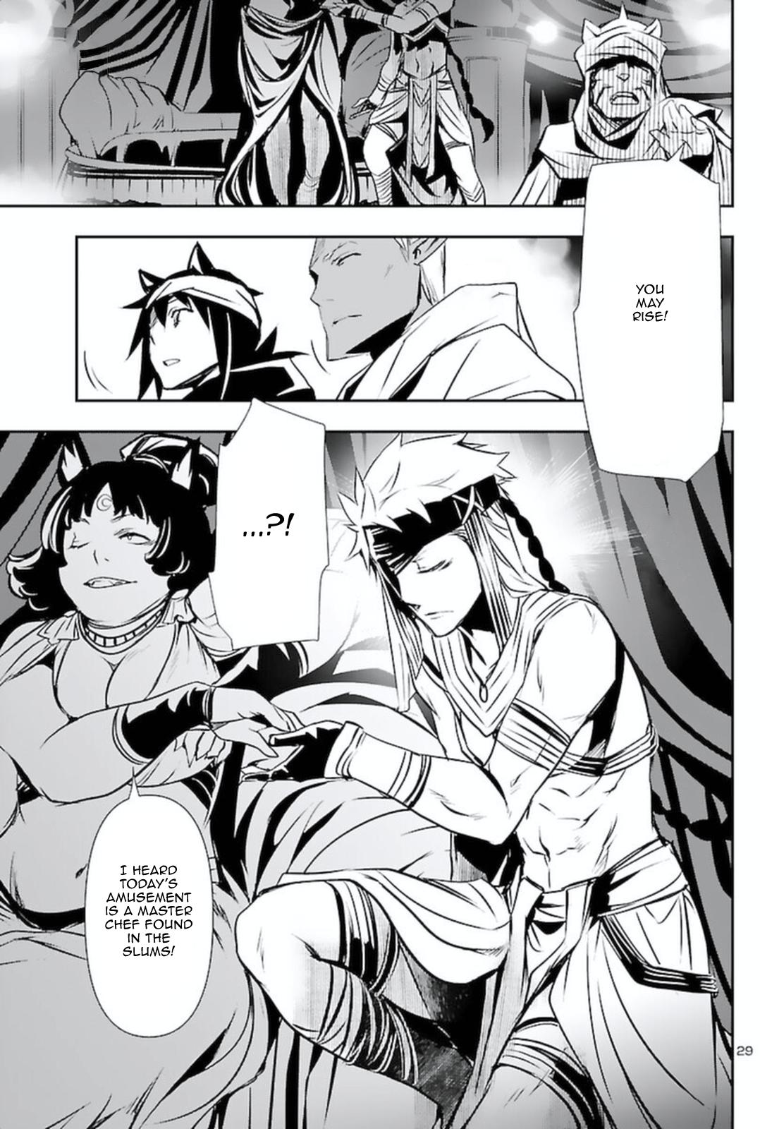 Shinju no Nectar Chap 57 - Next Chap 58