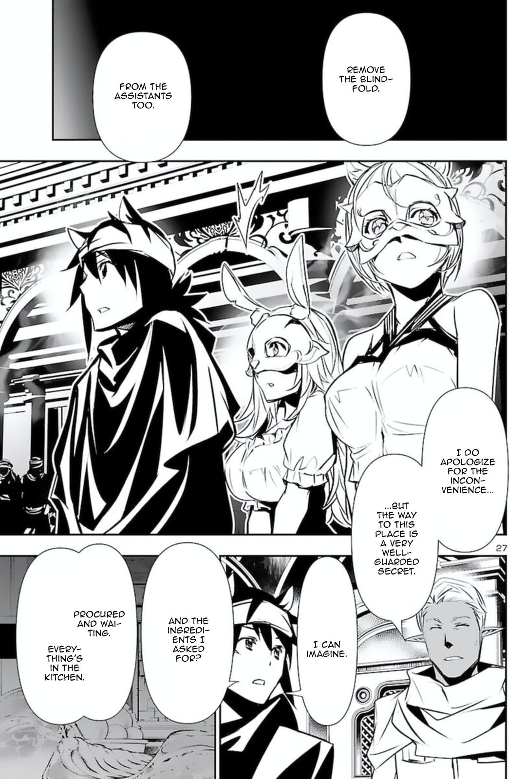 Shinju no Nectar Chap 57 - Next Chap 58