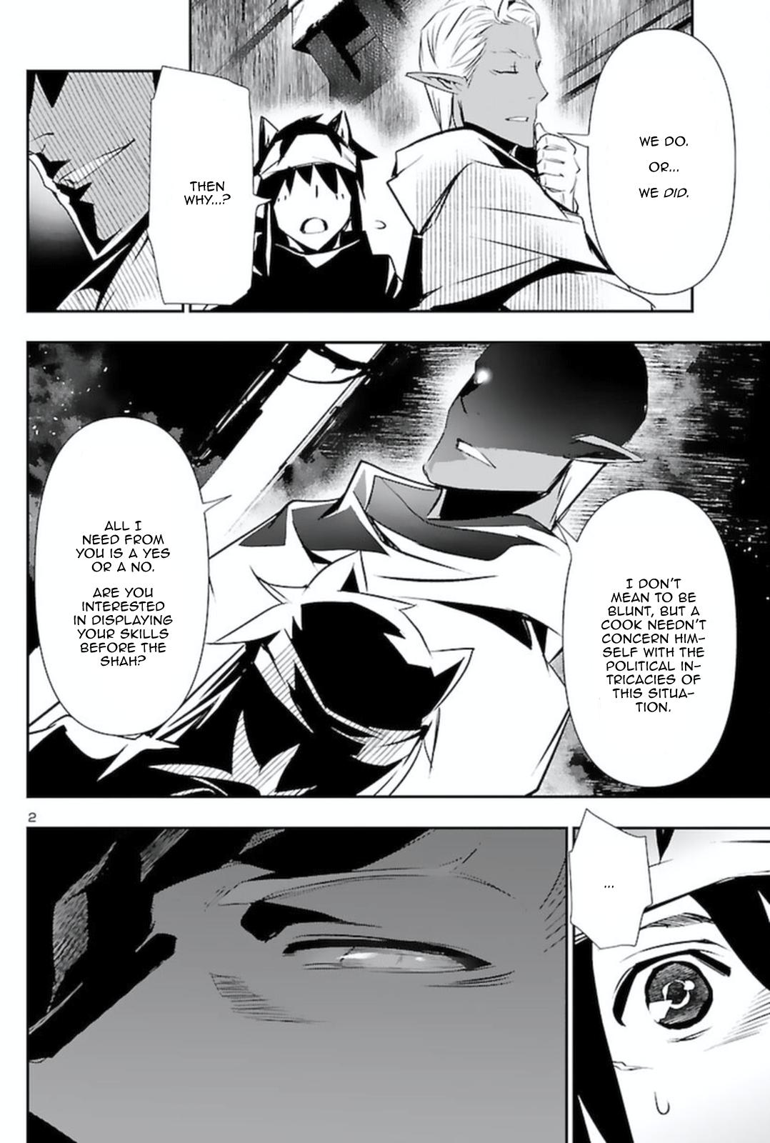 Shinju no Nectar Chap 57 - Next Chap 58