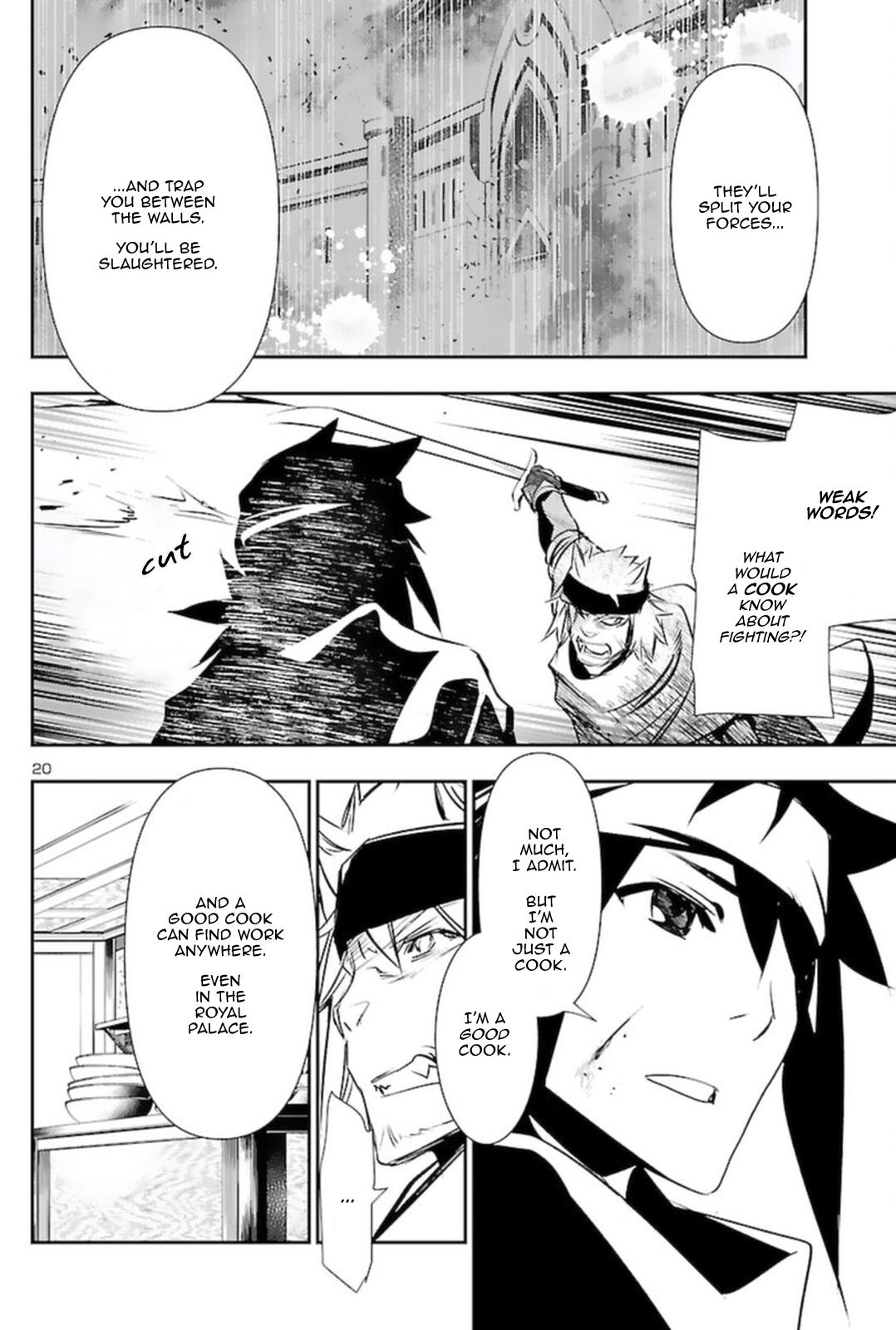 Shinju no Nectar Chap 57 - Next Chap 58