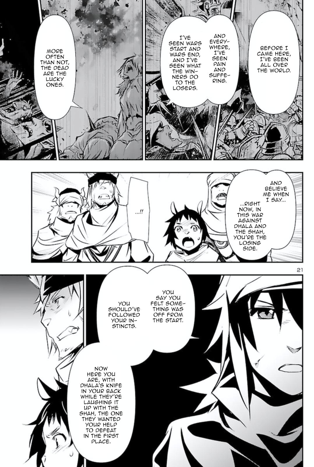 Shinju no Nectar Chap 57 - Next Chap 58