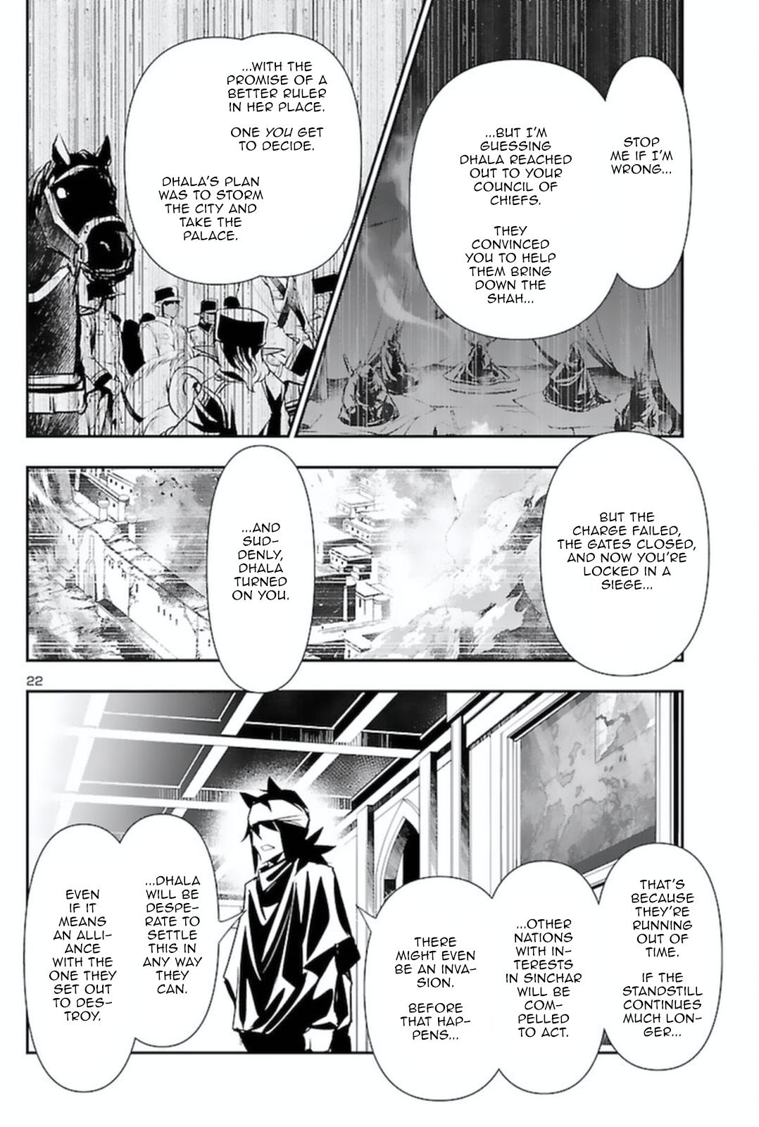 Shinju no Nectar Chap 57 - Next Chap 58