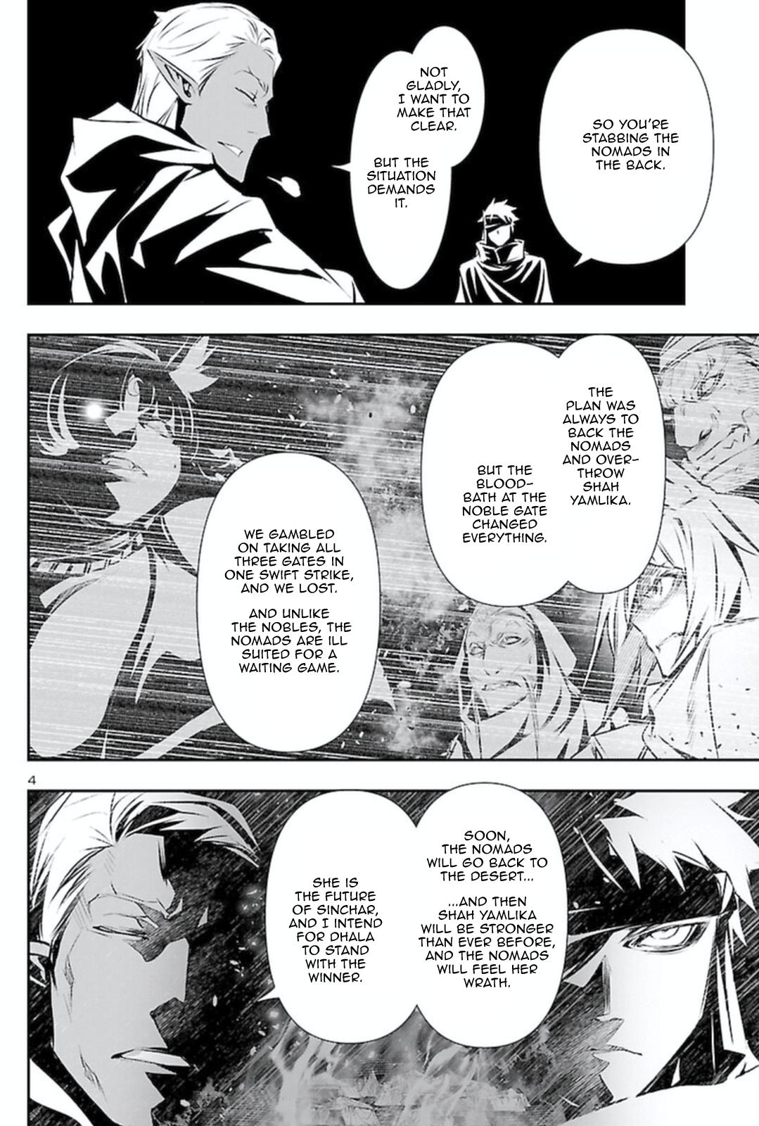 Shinju no Nectar Chap 54 - Next Chap 55