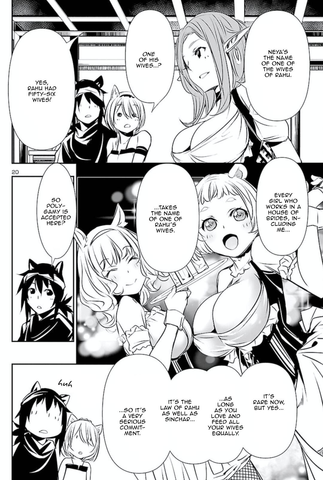 Shinju no Nectar Chap 54 - Next Chap 55