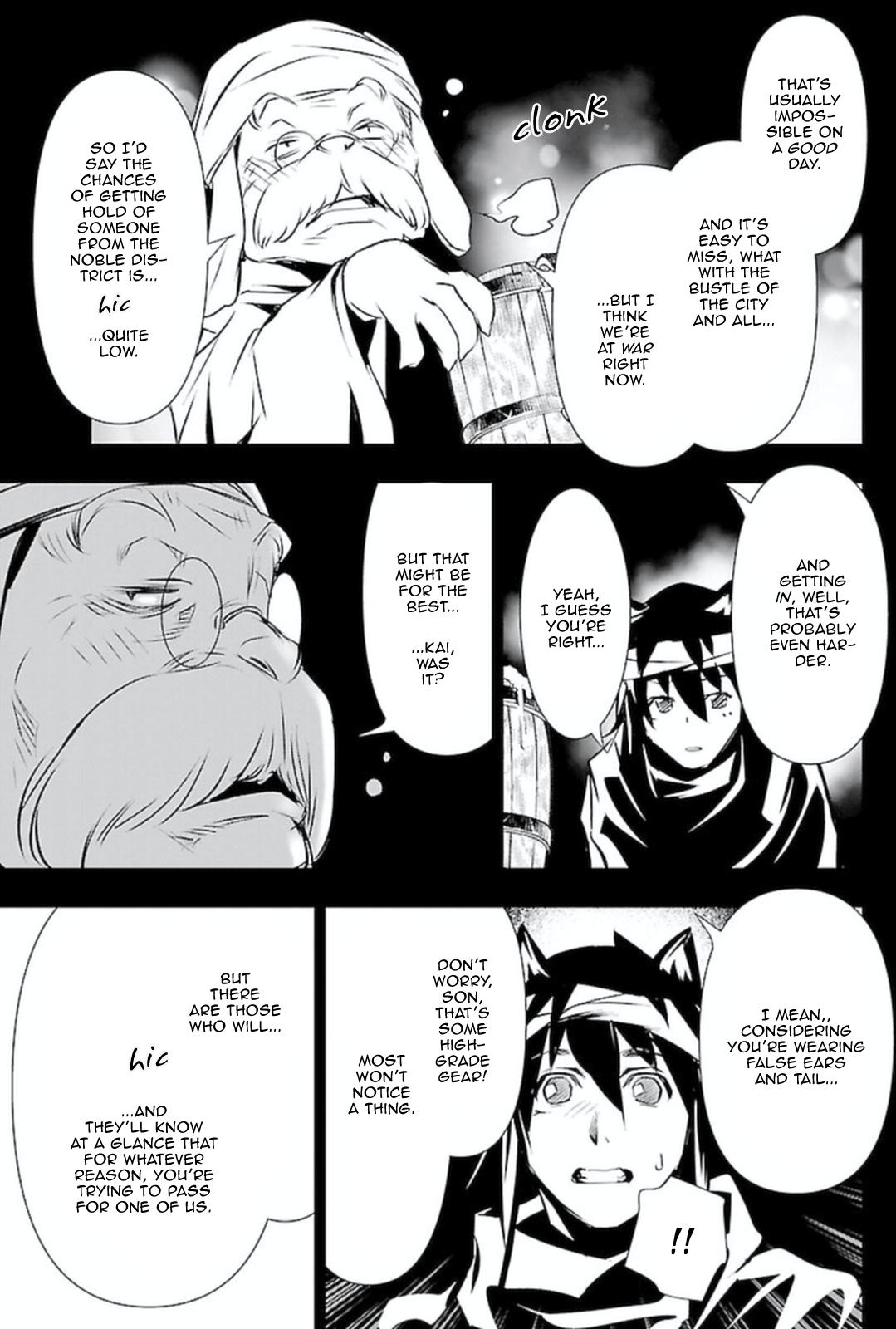 Shinju no Nectar Chap 54 - Next Chap 55