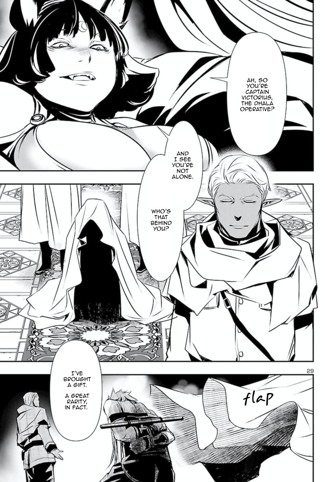 Shinju no Nectar Chap 54 - Next Chap 55
