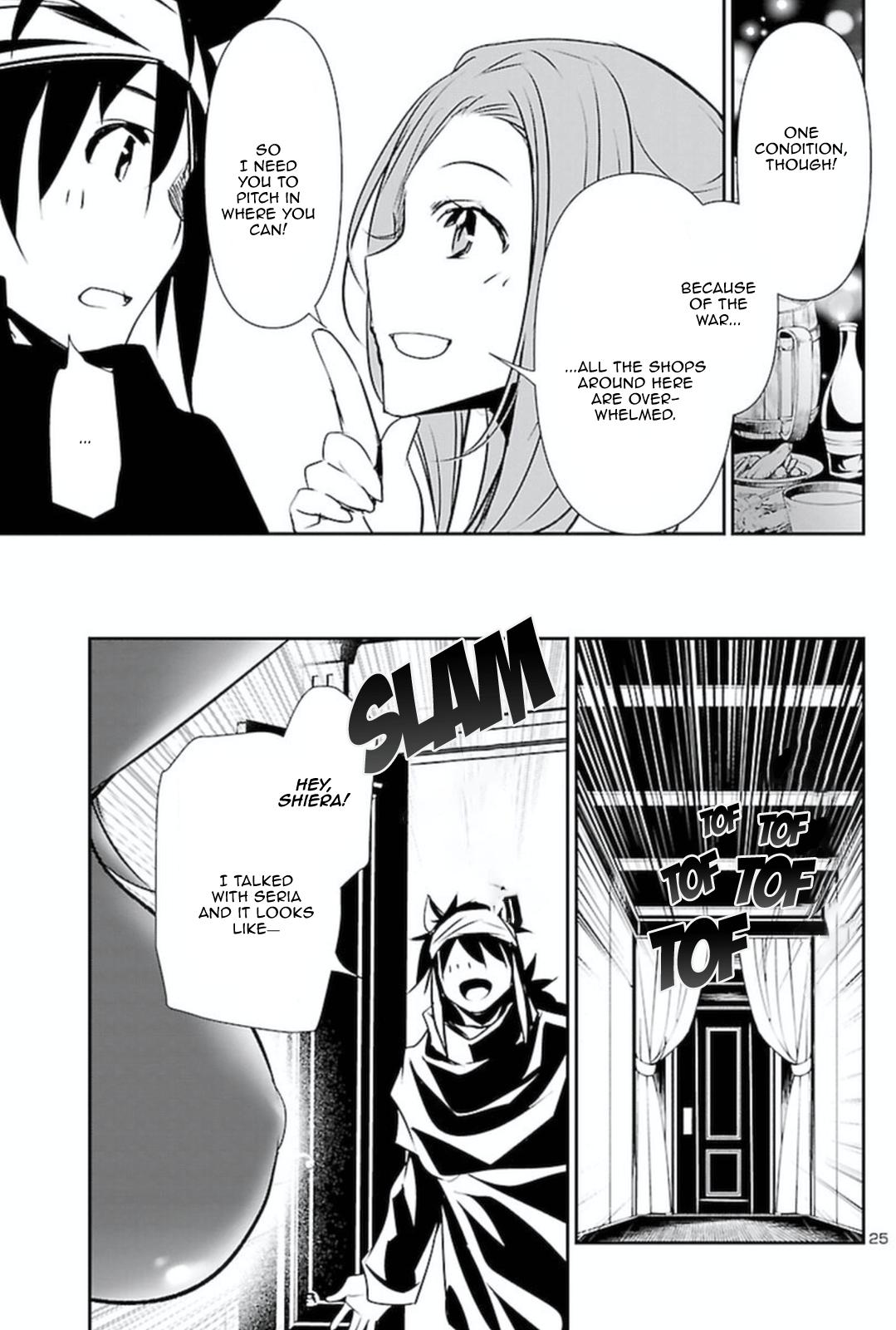 Shinju no Nectar Chap 54 - Next Chap 55