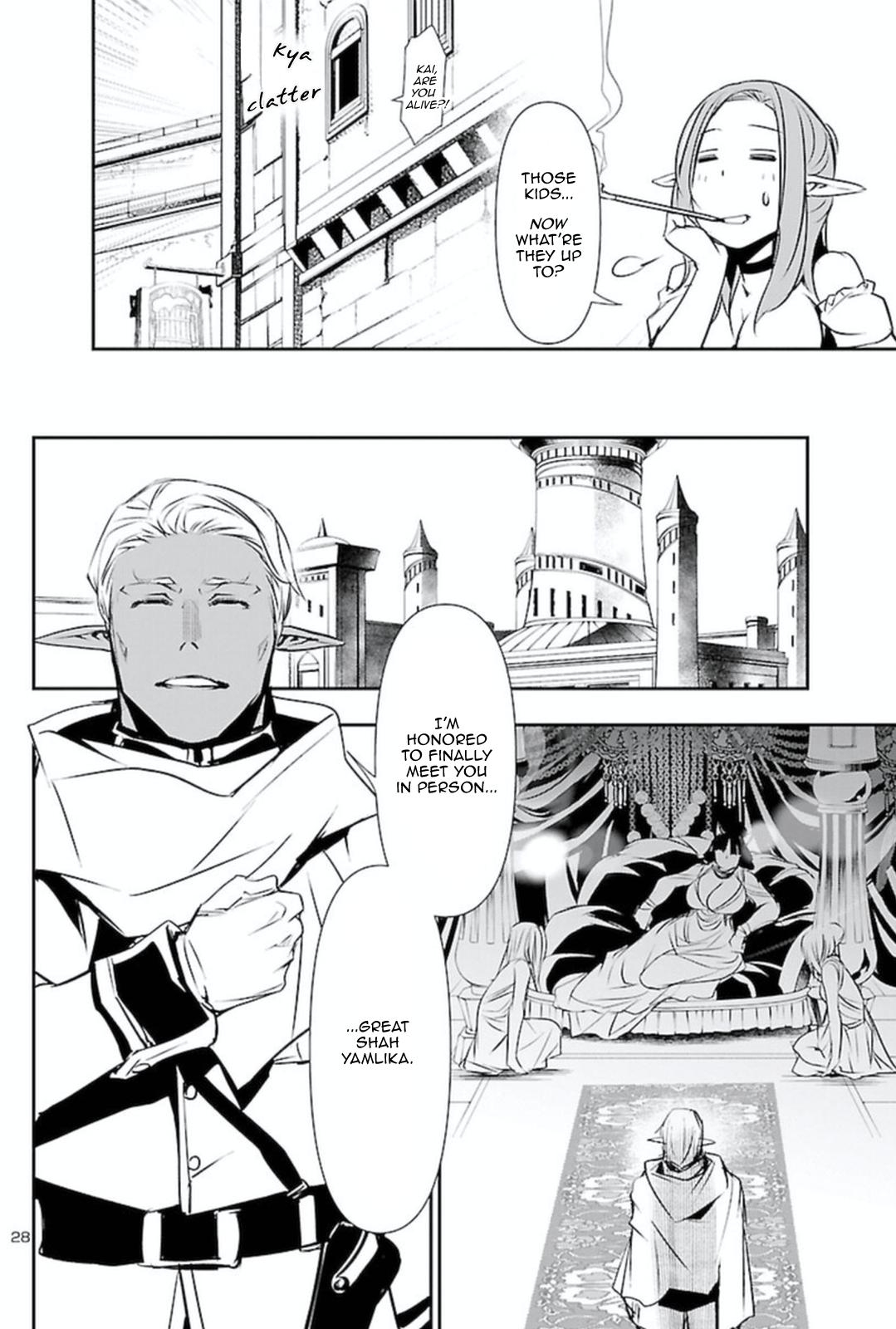 Shinju no Nectar Chap 54 - Next Chap 55