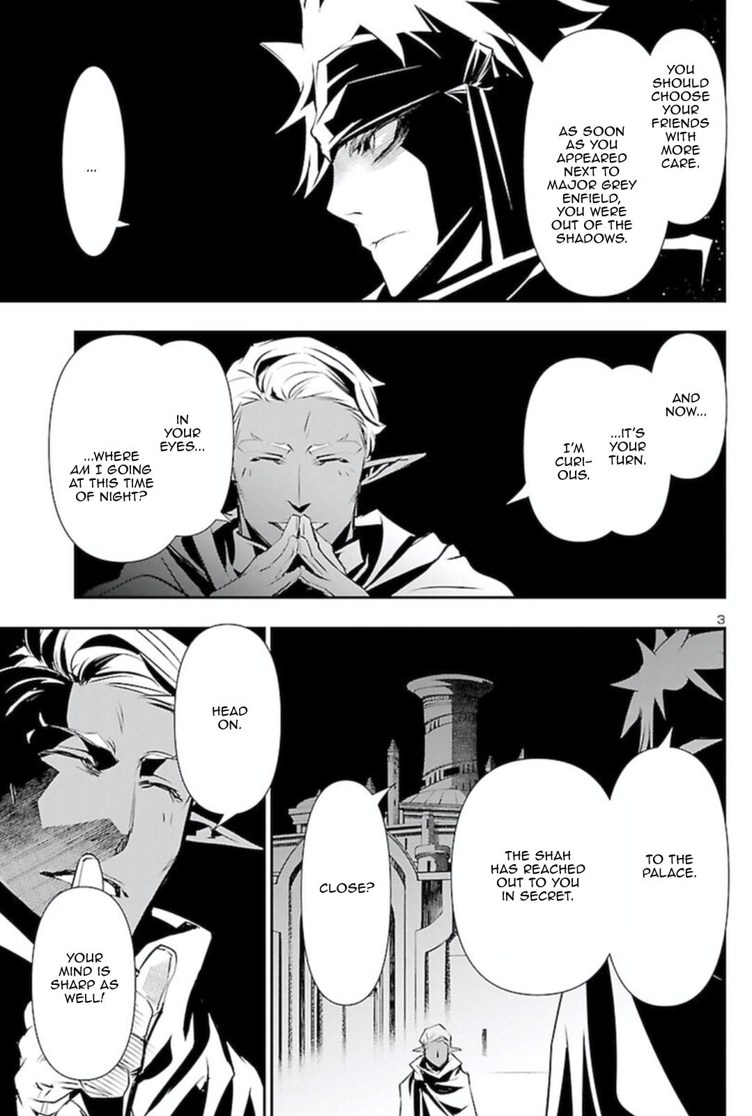Shinju no Nectar Chap 54 - Next Chap 55