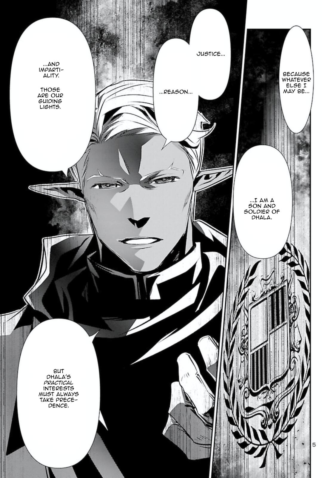 Shinju no Nectar Chap 54 - Next Chap 55