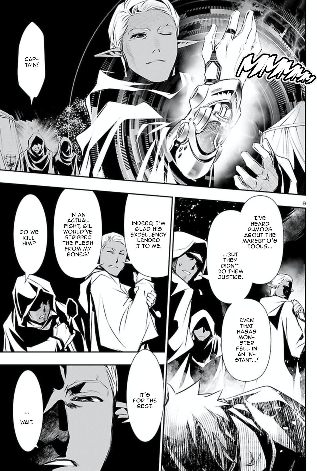 Shinju no Nectar Chap 54 - Next Chap 55