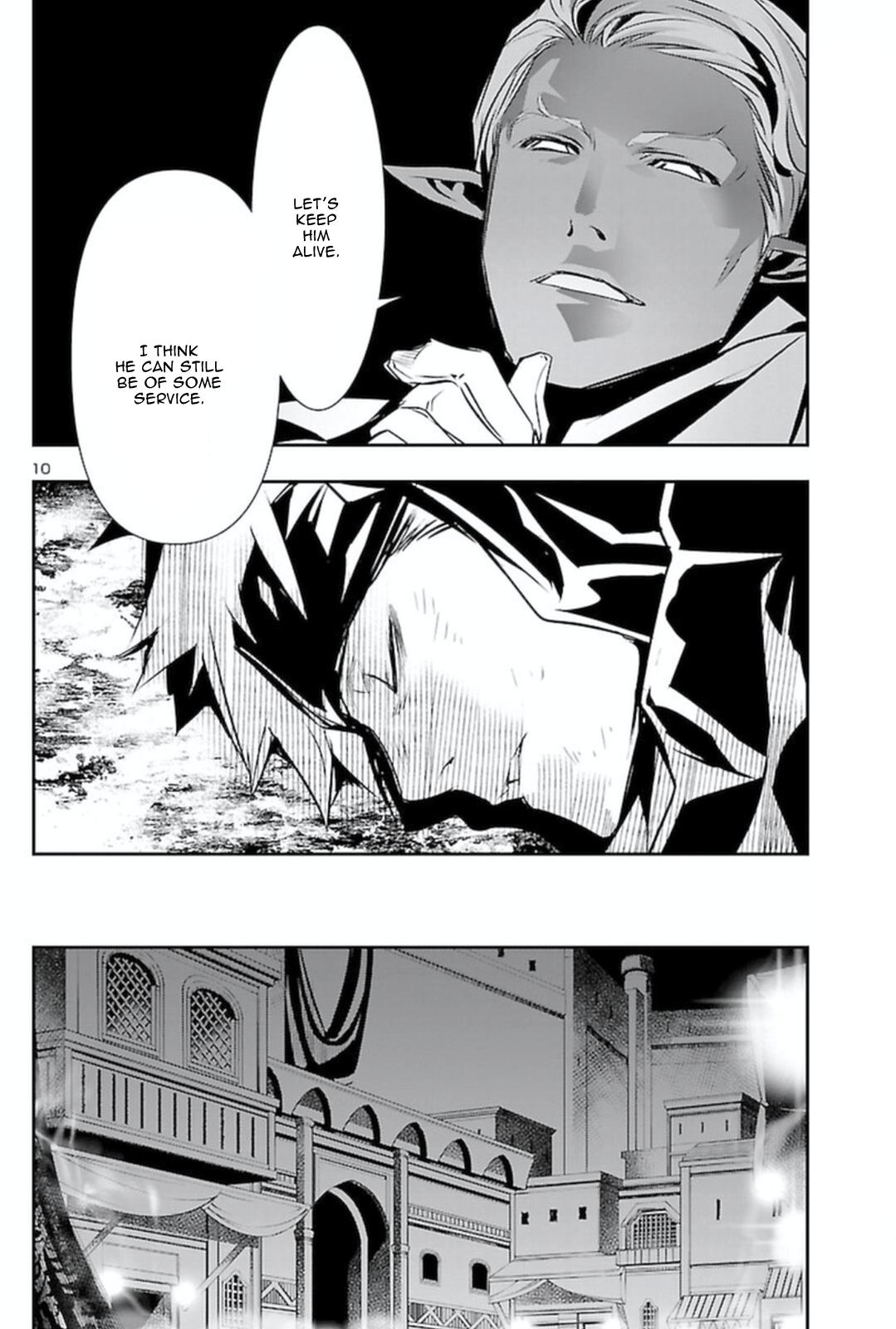 Shinju no Nectar Chap 54 - Next Chap 55