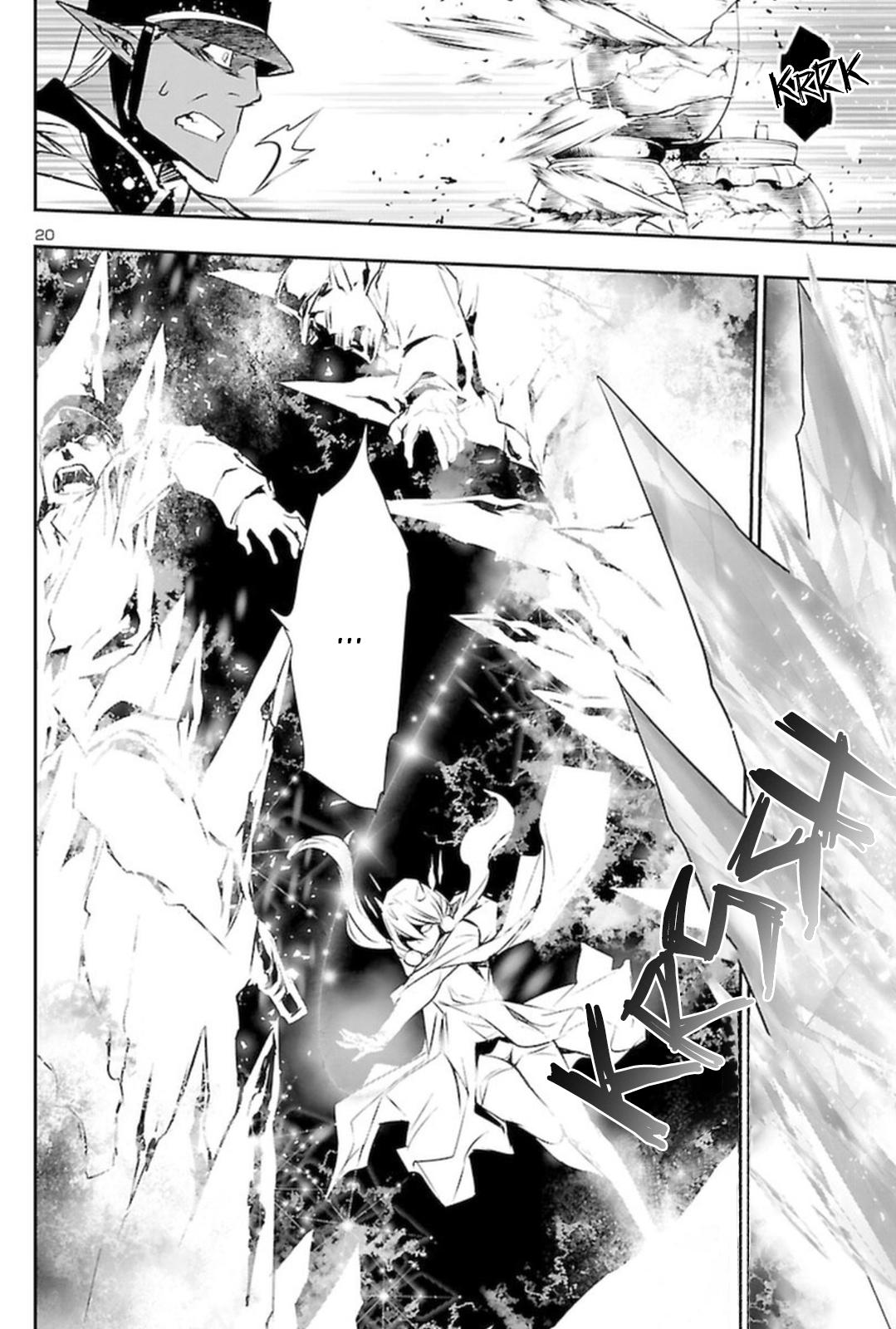 Shinju no Nectar Chap 55 - Next Chap 56