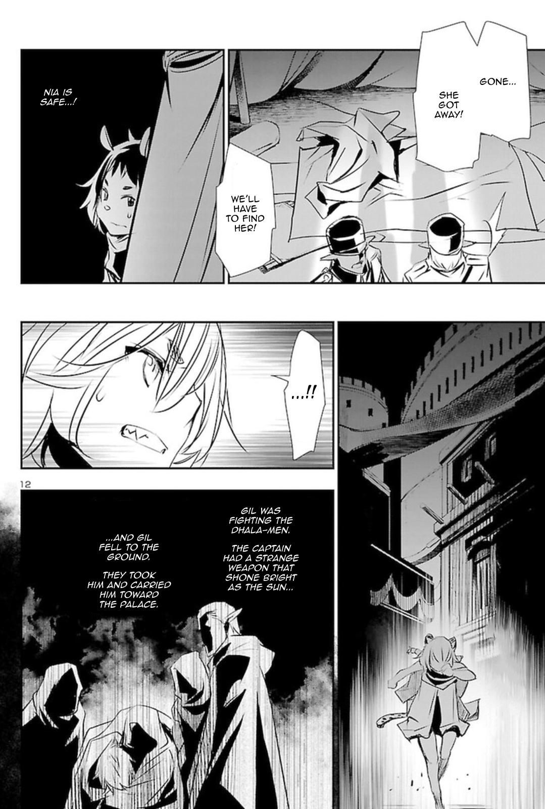 Shinju no Nectar Chap 55 - Next Chap 56