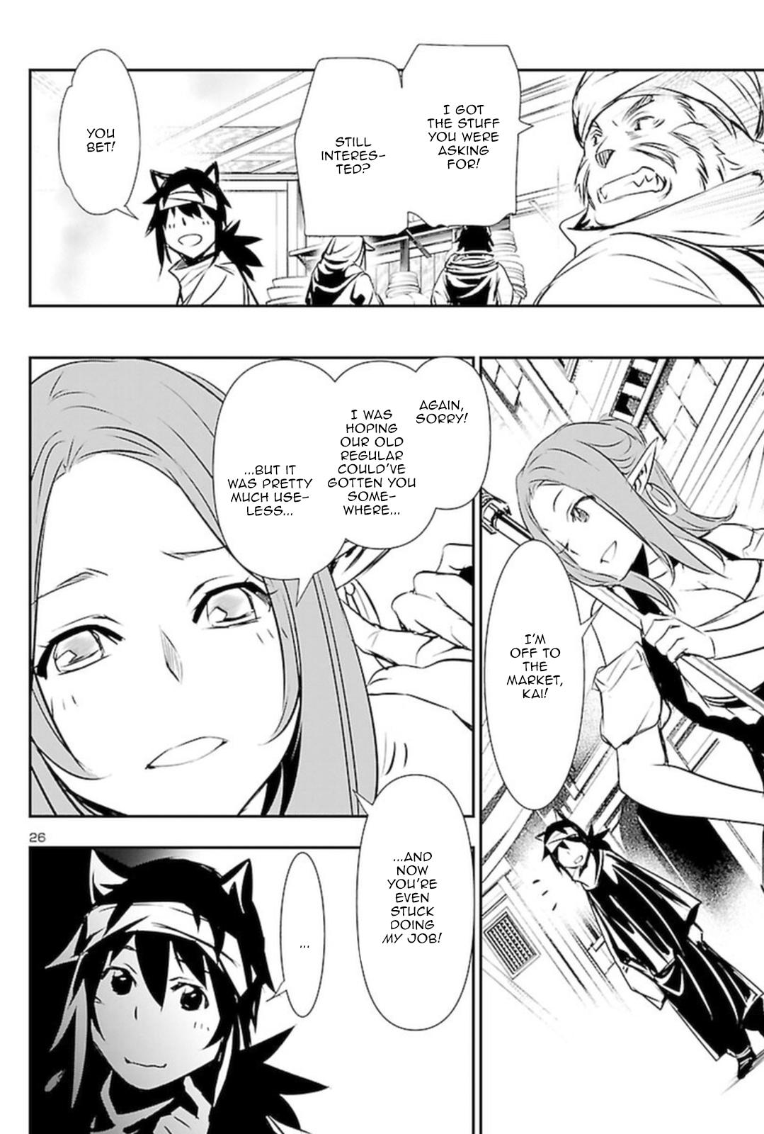 Shinju no Nectar Chap 55 - Next Chap 56