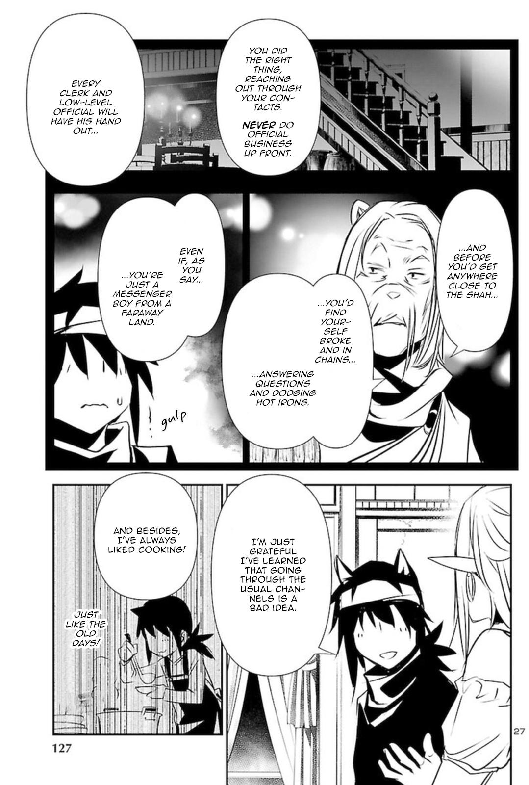 Shinju no Nectar Chap 55 - Next Chap 56