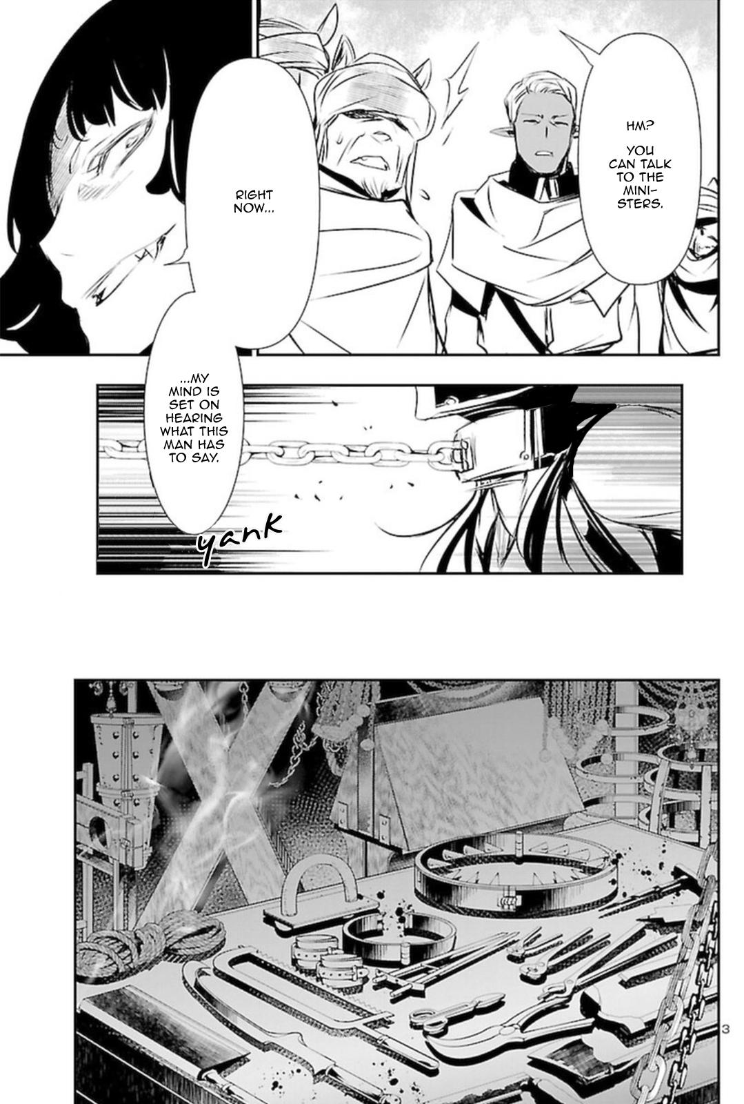 Shinju no Nectar Chap 55 - Next Chap 56