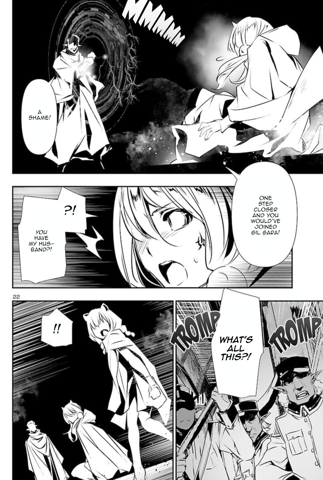 Shinju no Nectar Chap 55 - Next Chap 56