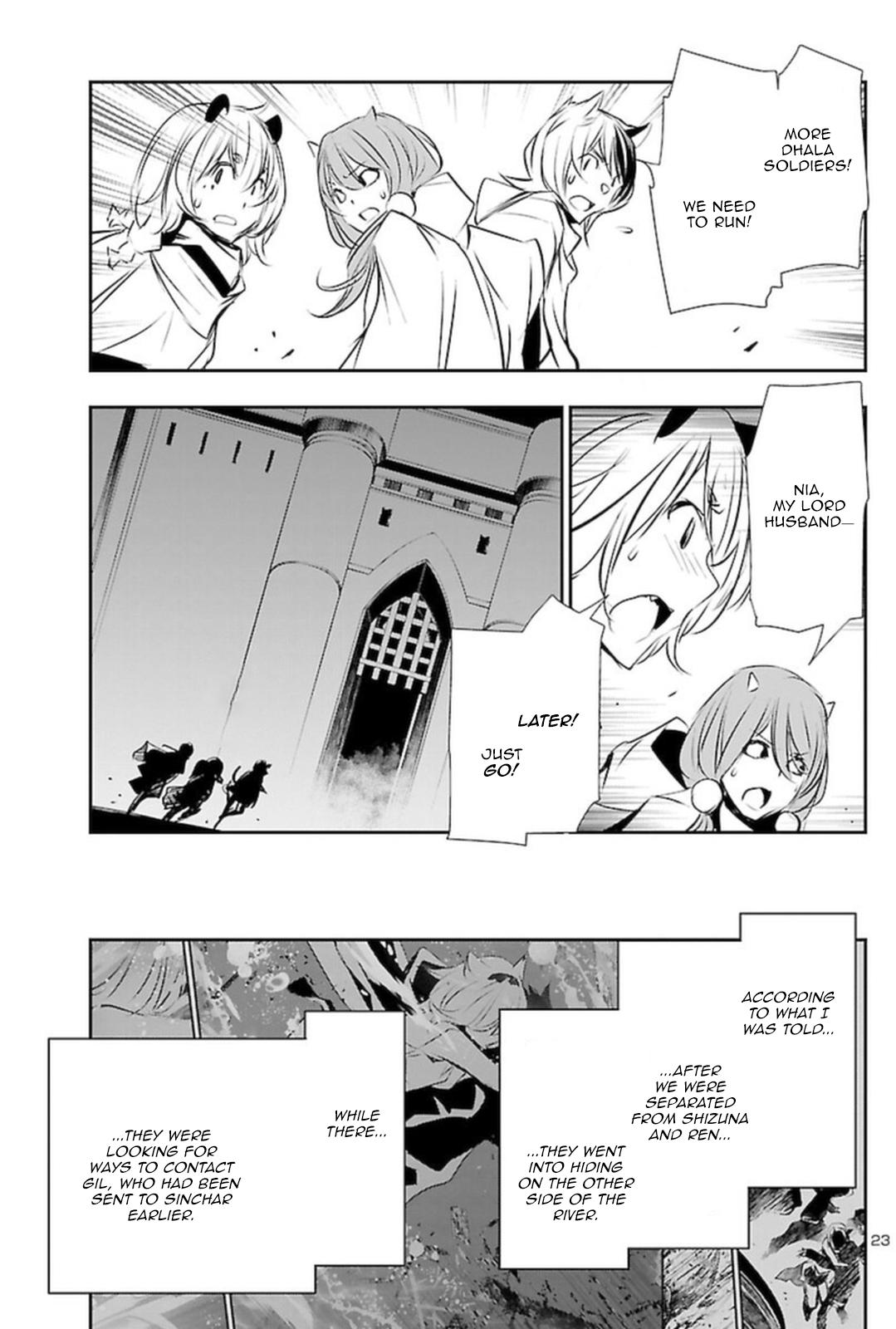 Shinju no Nectar Chap 55 - Next Chap 56