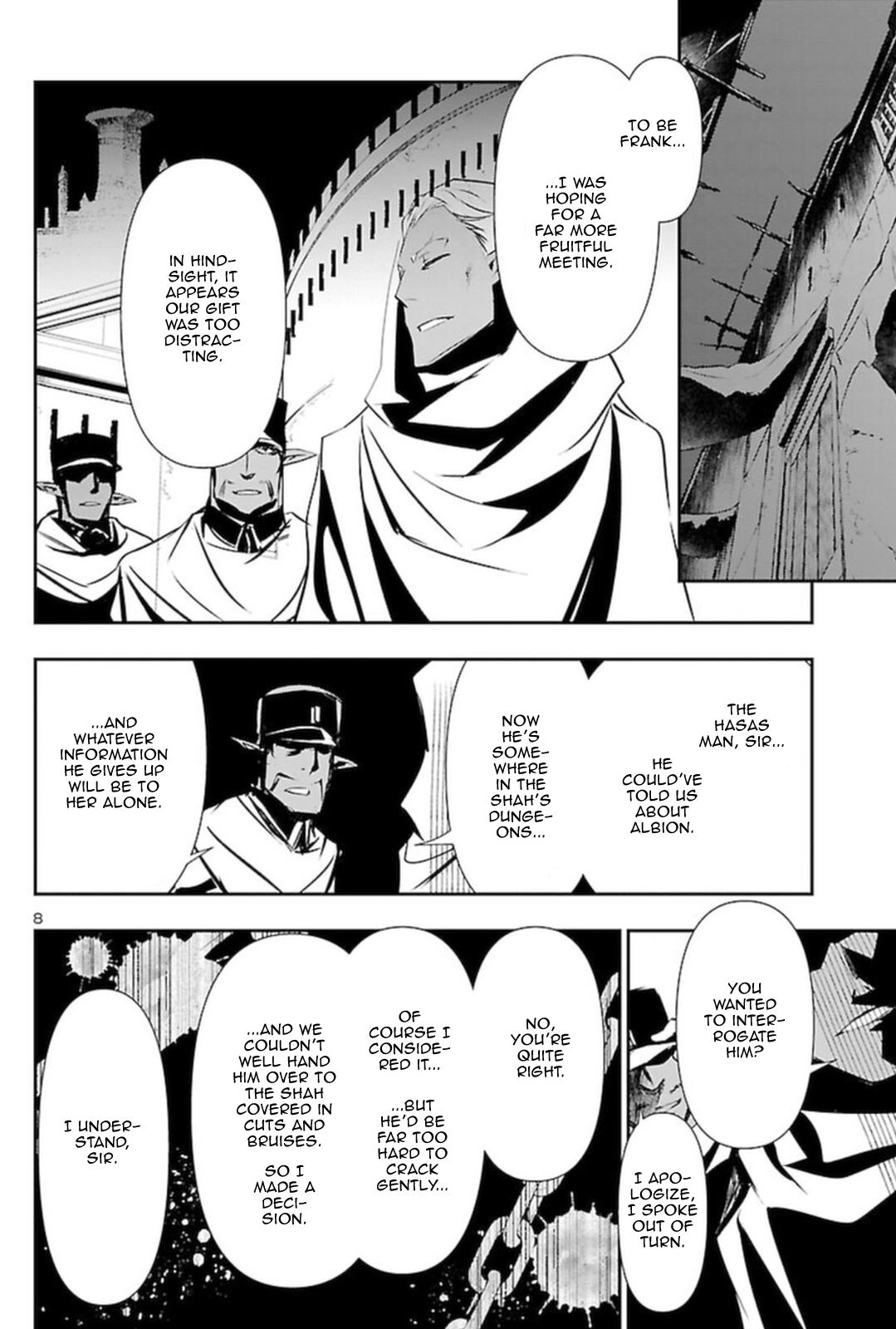 Shinju no Nectar Chap 55 - Next Chap 56