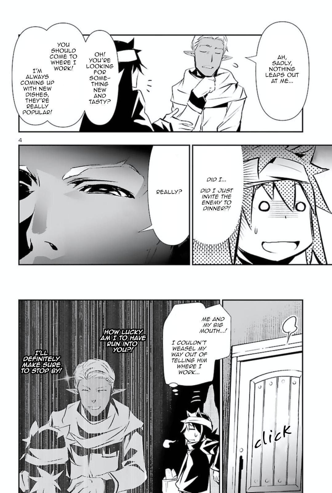 Shinju no Nectar Chap 56 - Next Chap 57