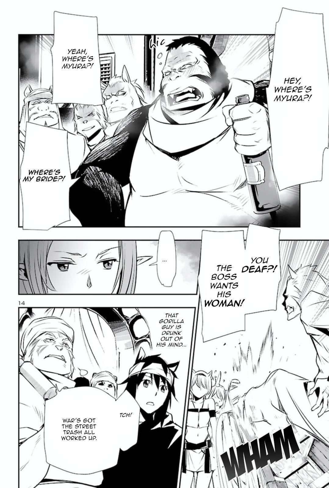 Shinju no Nectar Chap 56 - Next Chap 57