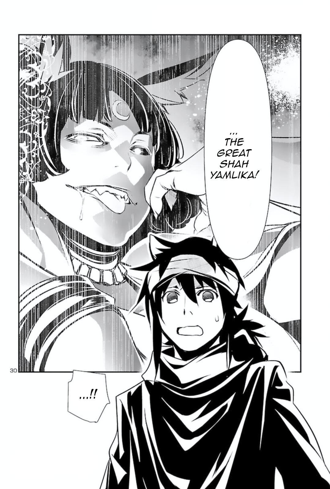 Shinju no Nectar Chap 56 - Next Chap 57